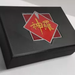 Shinra Tabacco Box