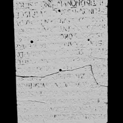 Slab with Funerary inscription