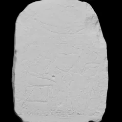 Stela of Djadjay