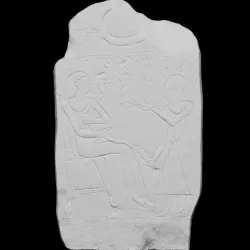 Stela of Djehetimose