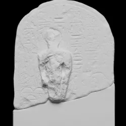 Stela of Irinefer