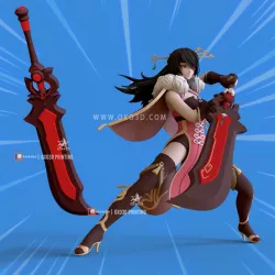 Beidou Sword Genshin Impact