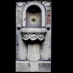 Drinking Fountain at St Dunstan-in-the-West