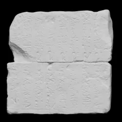 Tomb inscription