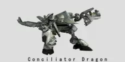 Conciliator Dragon Low-poly  3D model