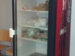 Refrigerator Handle