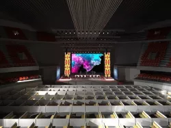 Coliseum adaptation for concert 3D model