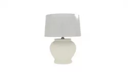 Plain Cream Table Lamp Low-poly 3D model