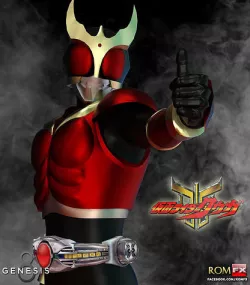 Kamen Rider Kuuga For G8M 3D model