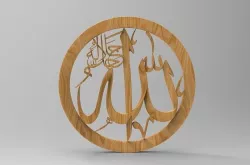 alah jala jalaalah 3D model