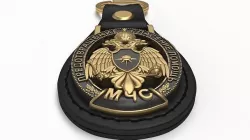 Keychain 3D model