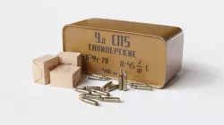 Ammo Pack 3D model