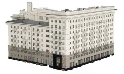 Lavryshinskyi 17 str 2 Russian Building 3D model