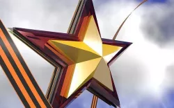 Stars 3D model