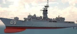 USS FANNING FFG MISSILE CRUISER FF1076  3D model