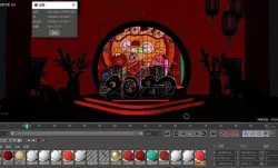 Spring Festival poster Chinese red festive posters lanterns 3D model