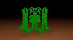 ALLAH Low-poly 3D model