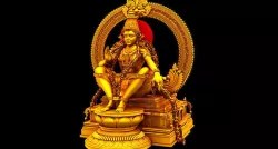 Sabarimala Swami gold Ayyappan 3d model 3D model