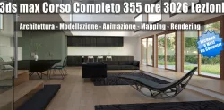 3ds max Learning Station 6 Mesi Subscription un Computer 3D model