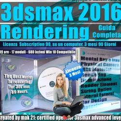 Corso 3ds max 2016 Rendering Guida Completa 3 mesi 3D model