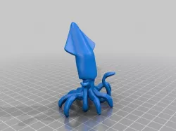 Cuttlefish