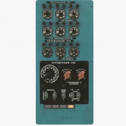 Mi-8MT Mi-17MT Power Panels Board Russian Low-poly  3D model