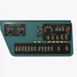 Mi-8MT Mi-17MT Right Side Console Russian Low-poly  3D model
