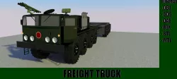 MILITARY FREIGHT TRUCK 3D model