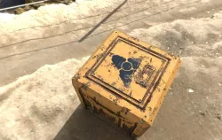 Sci-Fi Crate Box - Rusty GameReady  Low-poly  3D model