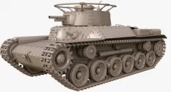Tank Type 97 Chi Ha Green Japan Clay Mental Ray 3D model