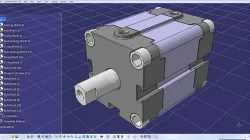 verin compact