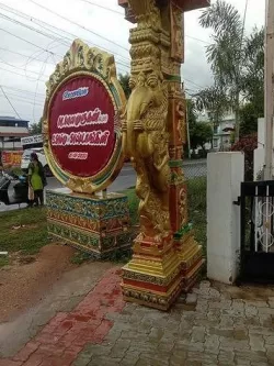 madurai marriage hall yali statue in  statues photogrammetry 3D model