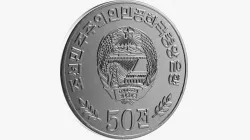 North Korea 50 Chon Coin 2002 3D model