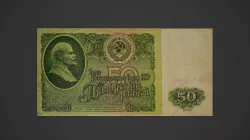  Soviet money 1961 Low-poly 3D model