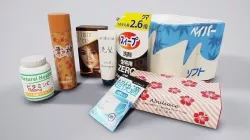 Japanese Household Items Pack Low-poly 3D model