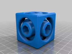Fancy Cube