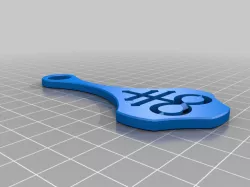 Leviathan cross keychain