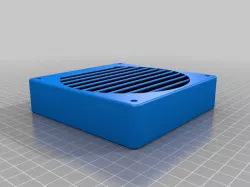 Light Trap for computer fans