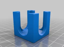 Microscope Slide Cover Holder