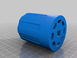 nerf hammershot 8 shot cylinder . The best one