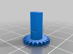 spare motor gear