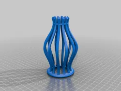 Vase (Bottomless Cage Vase_