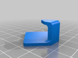 Basic simple wall hook
