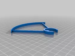 Deerc D30 or Holy Smoke HS350 drone propeller guard.  