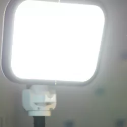 Elgato Keylight WITH MOUNT