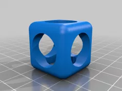Trapped Coin