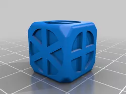 Visual balanced dice