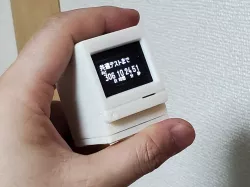 0.96inch oled case