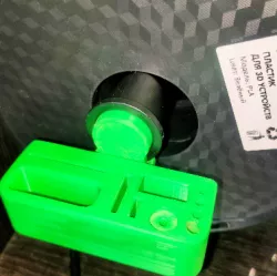 Ender 3 Tool Organizer Holder