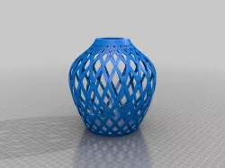 Lamp shade